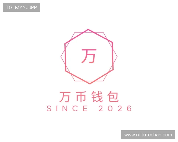 发现万币钱包
